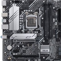 Материнская плата ASUS Prime B560M-A