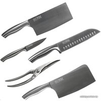 Набор ножей Huo Hou HU0014