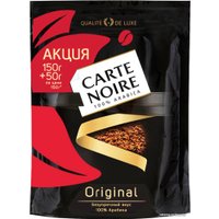 Кофе Carte Noire Original растворимый 200 г