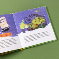 Энциклопедия издательства Альпина Паблишер. Я знаю, что я ем. Фрукты 9785961489774 (Кардакова М.) в Барановичах