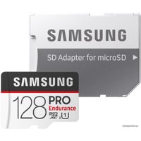 Карта памяти Samsung PRO Endurance microSDXC 128GB + адаптер