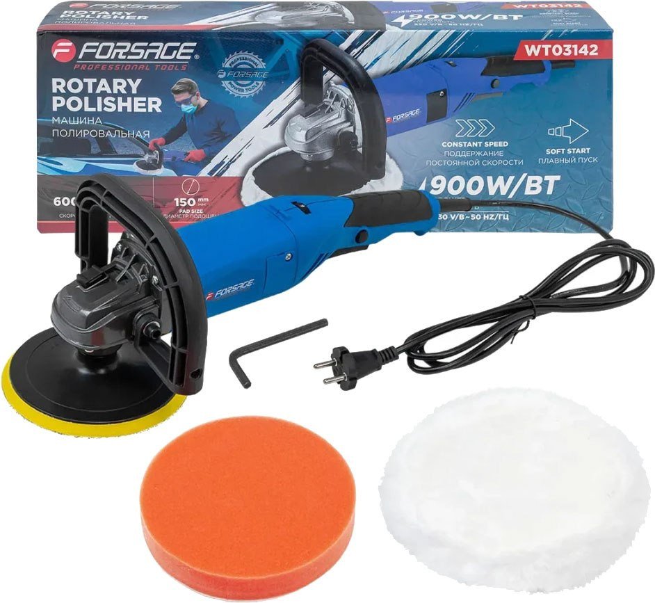 Полировальная машина FORSAGE F-WT03142