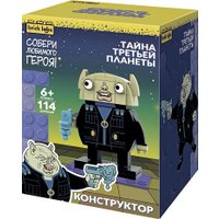 Конструктор Brick Labs Тайна третьей планеты Весельчак У AB-1112