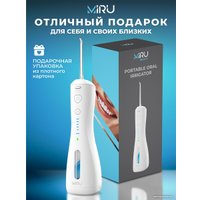 Ирригатор  Miru BIP-005 (белый)