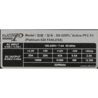 Блок питания Seasonic Platinum-520 Fanless 520W (SS-520FL2 Active PFC F3)