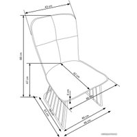 Стул Halmar K269