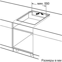 Варочная панель Bosch PWP611BB6R