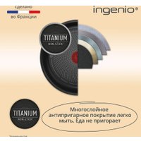 Сковорода Tefal Ingenio Simply Cook L7279102