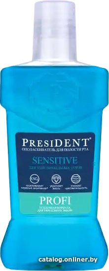 Ополаскиватель для полости рта PresiDent Sensitive 250 мл