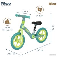 Беговел Pituso Dino EVA 12 (зеленый)