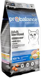 Sterilized (для кастрированных котов и стерилизованных кошек, с курицей) 10 кг