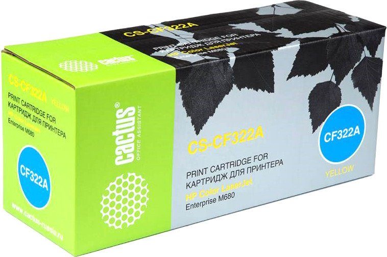 

Картридж CACTUS CS-CF322AR (Аналог HP CF322AR)