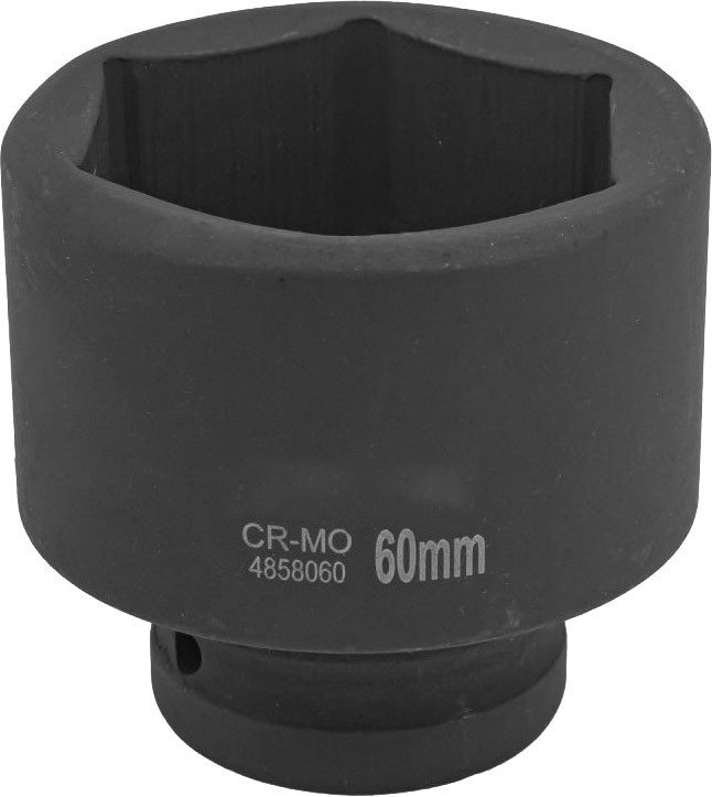 

Головка слесарная FORSAGE F-4858060