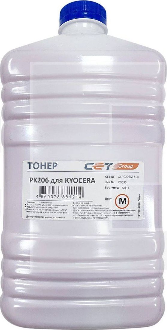 

Тонер CET OSP0206M-500