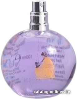 Парфюмерная вода Lanvin Eclat d'Arpege EdP (тестер, 100 мл)