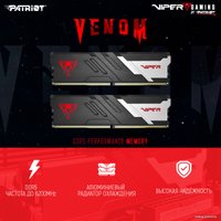 Оперативная память Patriot Viper Venom 2x16ГБ DDR5 6200МГц PVV532G620C40K