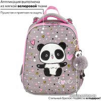 Школьный рюкзак BRAUBERG Funny panda 229899