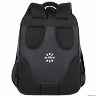 Городской рюкзак BRAUBERG Relax 3 224455