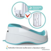 Горка для купания Kidwick Дельфин KW293600 (бирюзовый)