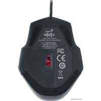 Игровая мышь Genius GX-Gaming Maurus