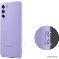 Чехол для телефона Samsung Silicone Cover S21 FE (фиолетовый)