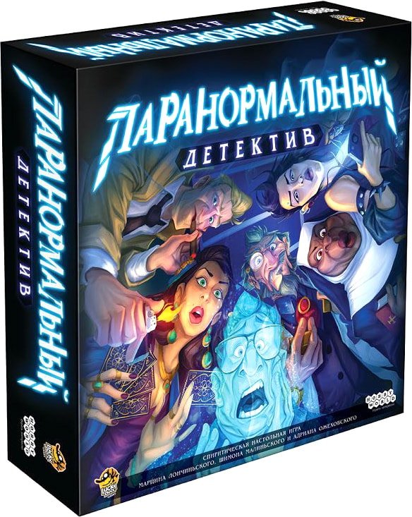 

Настольная игра Мир Хобби Паранормальный детектив