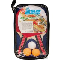 Набор для настольного тенниса Ausini 201