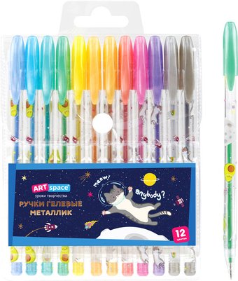 ArtSpace Космические приключения GPSA12_53128 (12 цв)