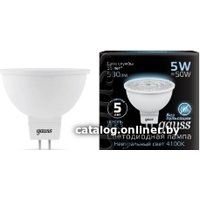 Светодиодная лампочка Gauss GU5.3 5Вт 4100K [101505205]