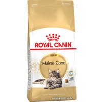 Сухой корм для кошек Royal Canin Maine Coon Adult (для взрослых кошек породы Мейн Кун) 2 кг