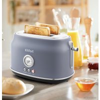 Тостер Kitfort KT-2038-3 (серый)