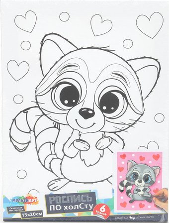 Набор для рисования MultiArt Холст для росписи Милый енотик CANV15X20-RAC