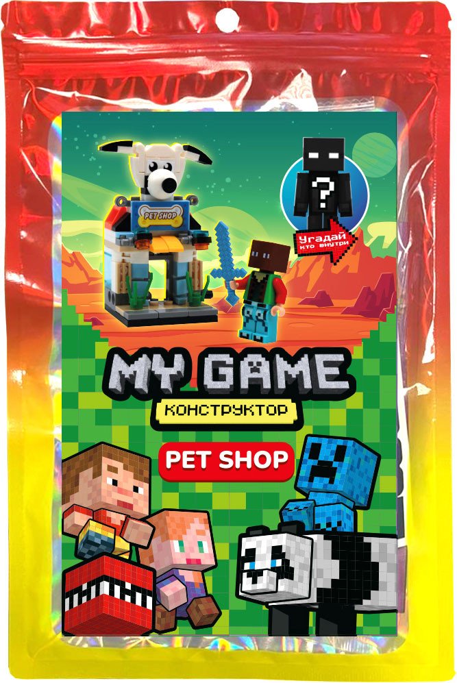 

Конструктор Centrum My Game 77141