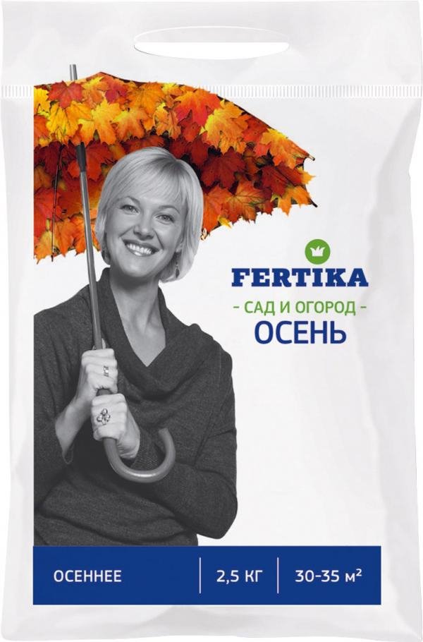 

Удобрение Fertika Осеннее NPK 4,8:20,8:31,3+микро 2.5 кг