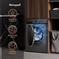 Стирально-сушильная машина Weissgauff WMD 4828 Inverter Steam Grey