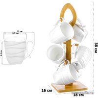 Набор кружек Elan Gallery Айсберг волны 540377