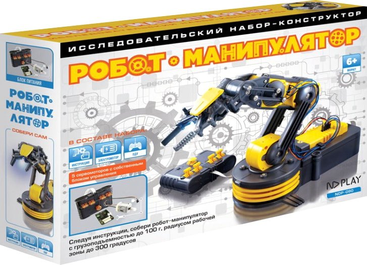 

Конструктор ND Play Робот-манипулятор NDP-090
