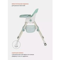 Высокий стульчик Rant Basic Cookie RH700 (green)