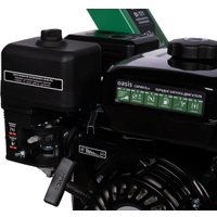 Садовый измельчитель Oasis BI-7/1 в Лиде