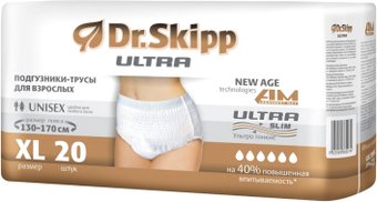 Dr.Skipp Ultra XL (20 шт)