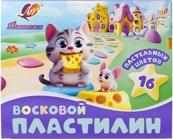 Пластилин восковой Луч Фантазия 35С 2291-08 (16 цв)
