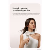 Фен Dreame Hairdryer Gleam White AHD12A (белый)