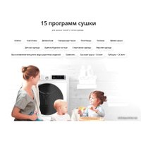 Сушильная машина Schaub Lorenz SLR TB921