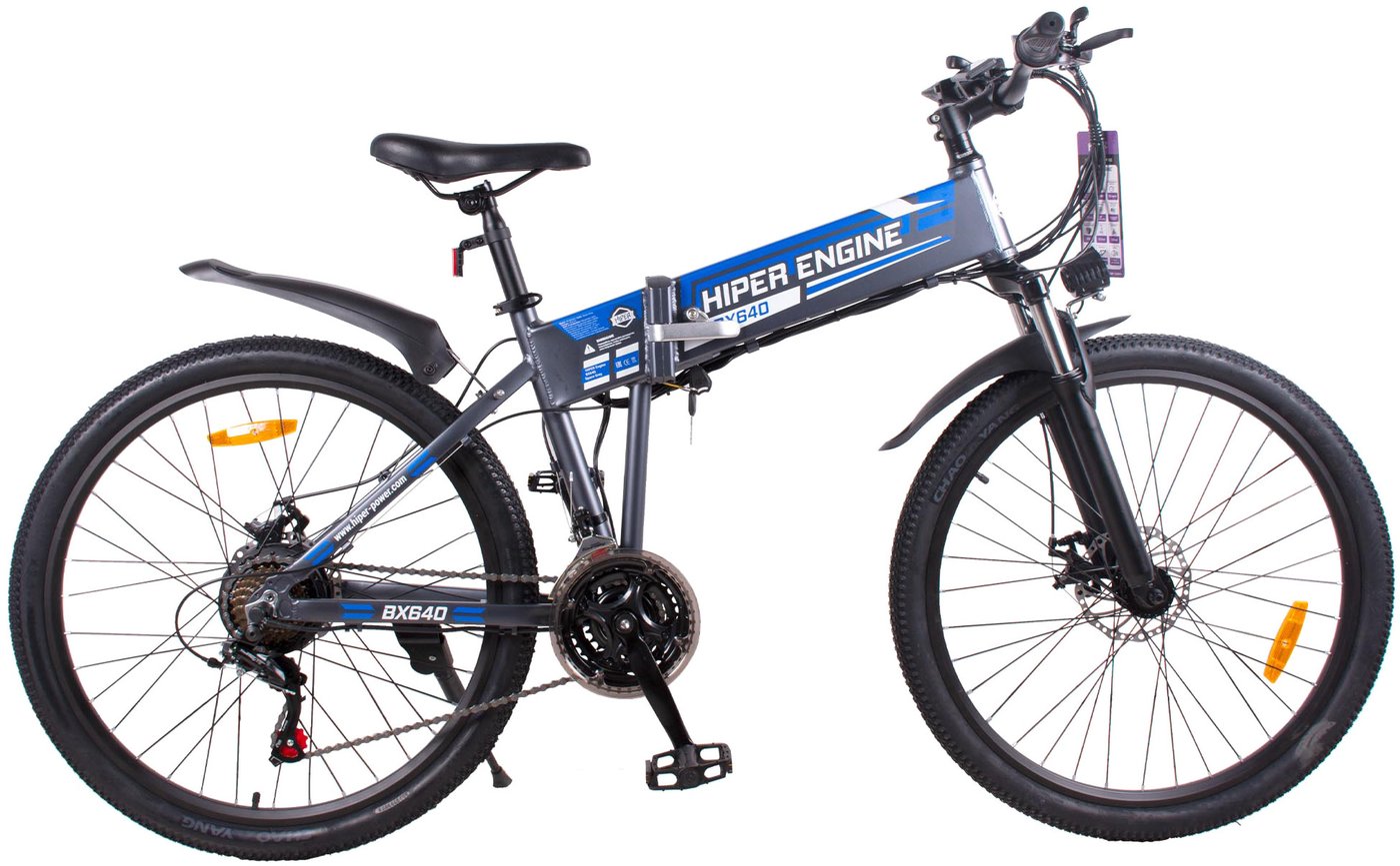 

Электровелосипед Hiper Engine BX640 Space Gray 2023
