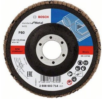 Шлифовальный круг Bosch 2608606924