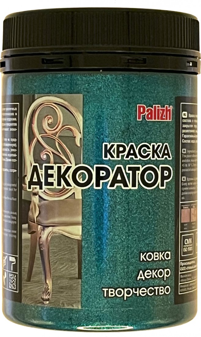 

Краска Palizh Декоратор (атлантика, 0.25 кг)