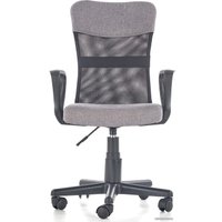 Офисное кресло Halmar Timmy (серый)