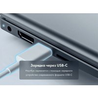 Ноутбук Machcreator One i3 G2 JJ00G100HRU