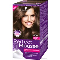 Крем-краска для волос Schwarzkopf Perfect Mousse 600 (светлый каштан)