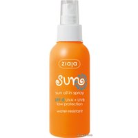 Масло солнцезащитное Ziaja Sun oil in spray SPF 6 125 мл